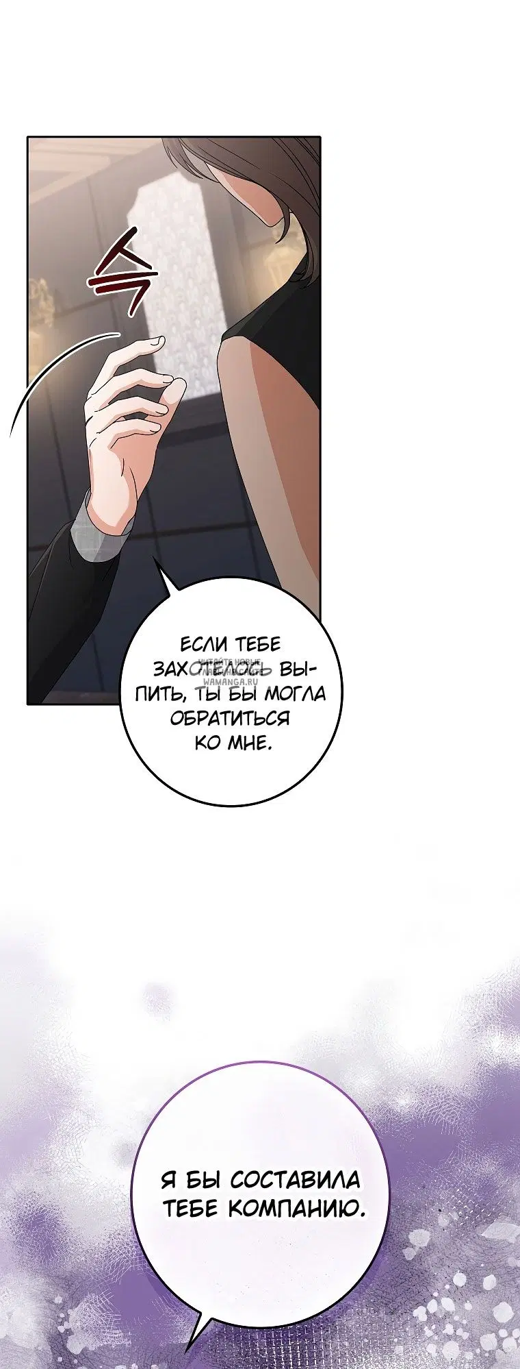 Page 42.000