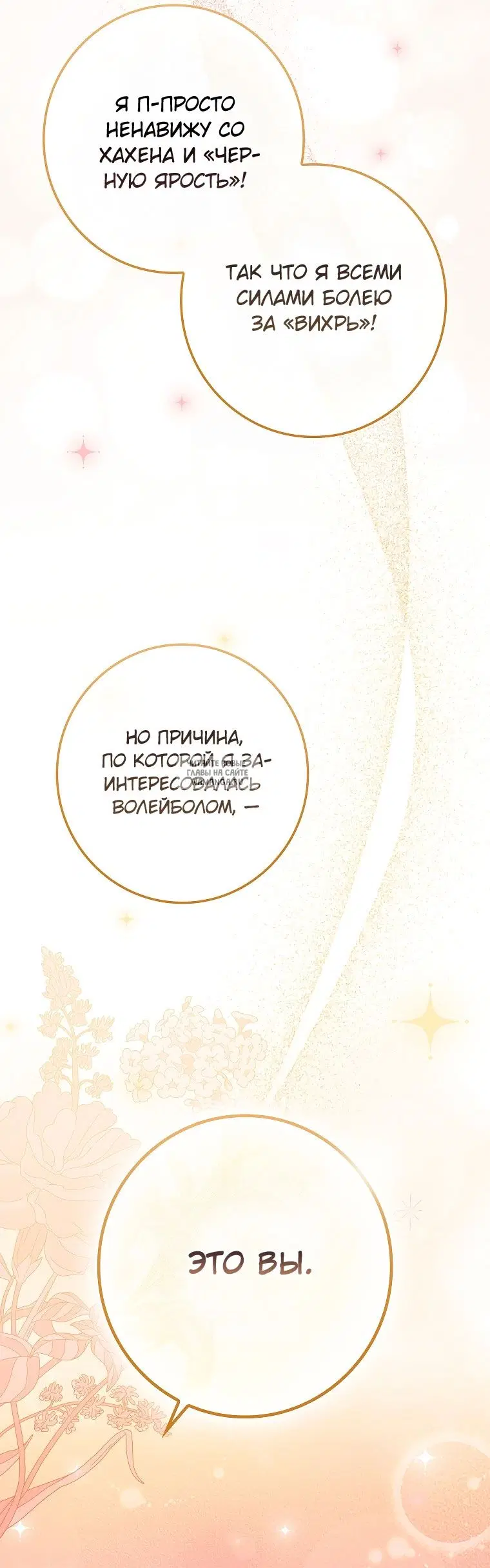 Page 42.000