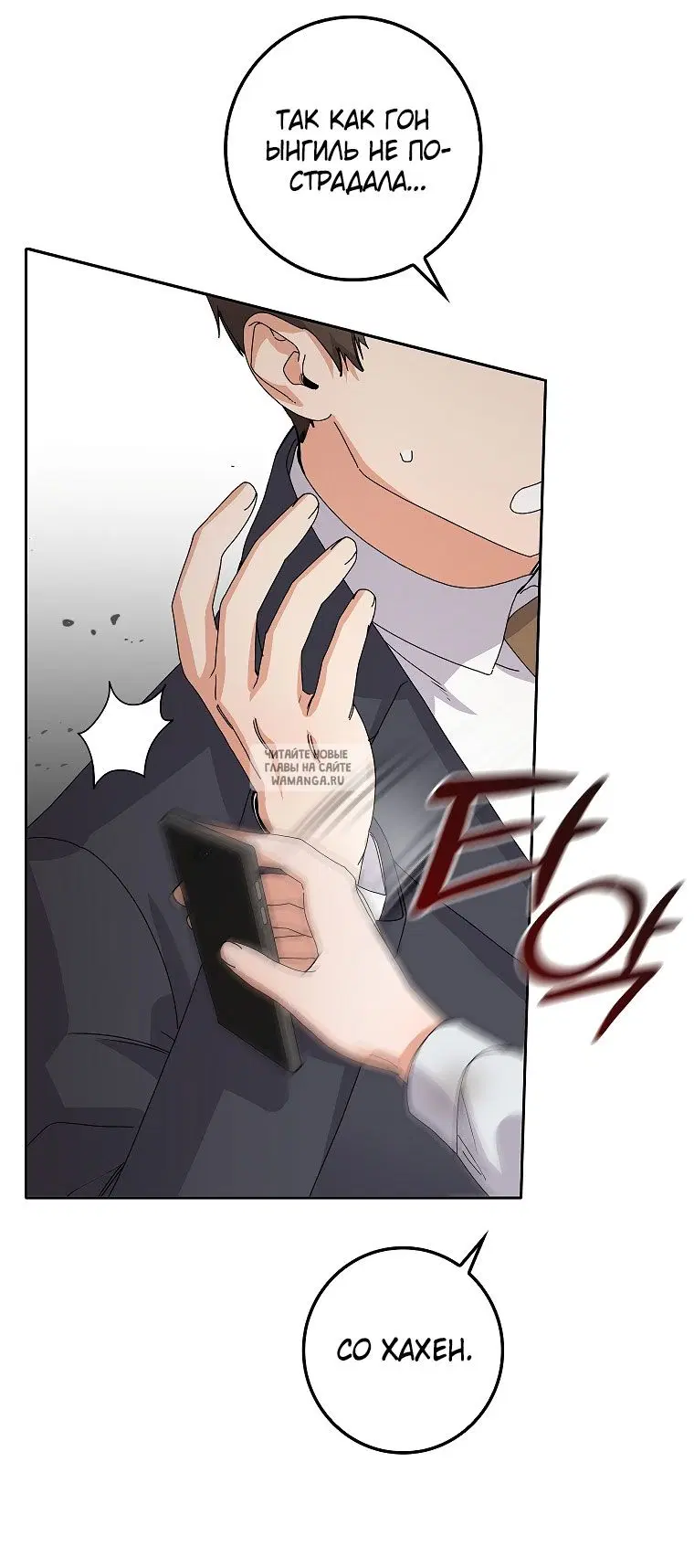 Page 42.000