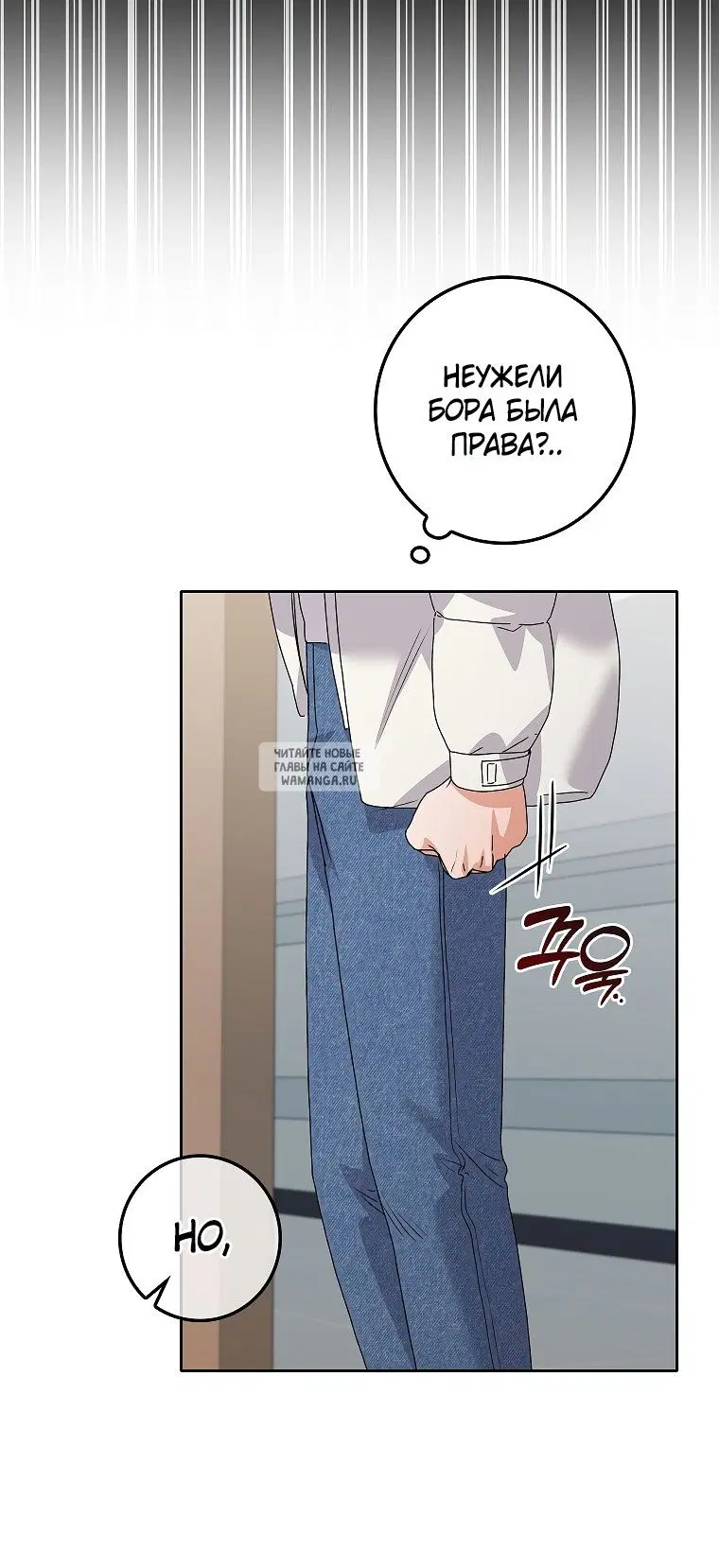 Page 42.000
