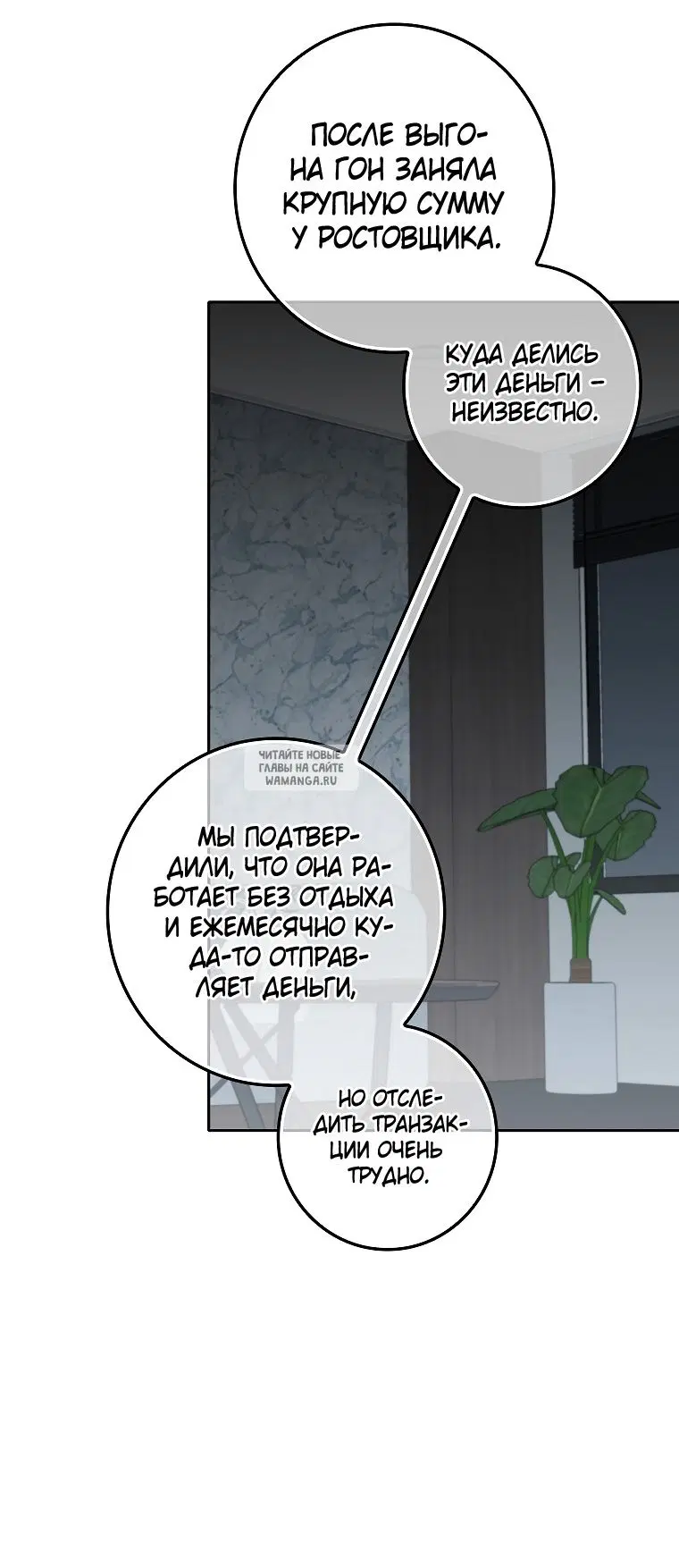 Page 42.000