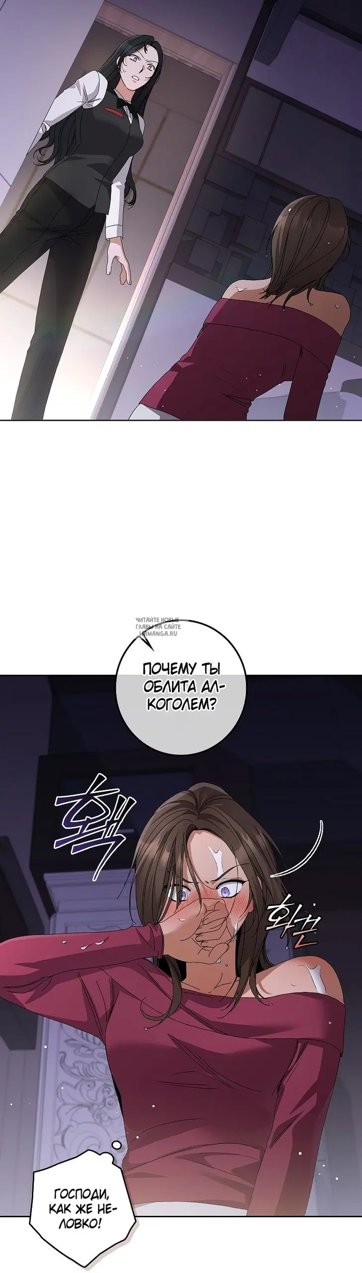 Page 42.000