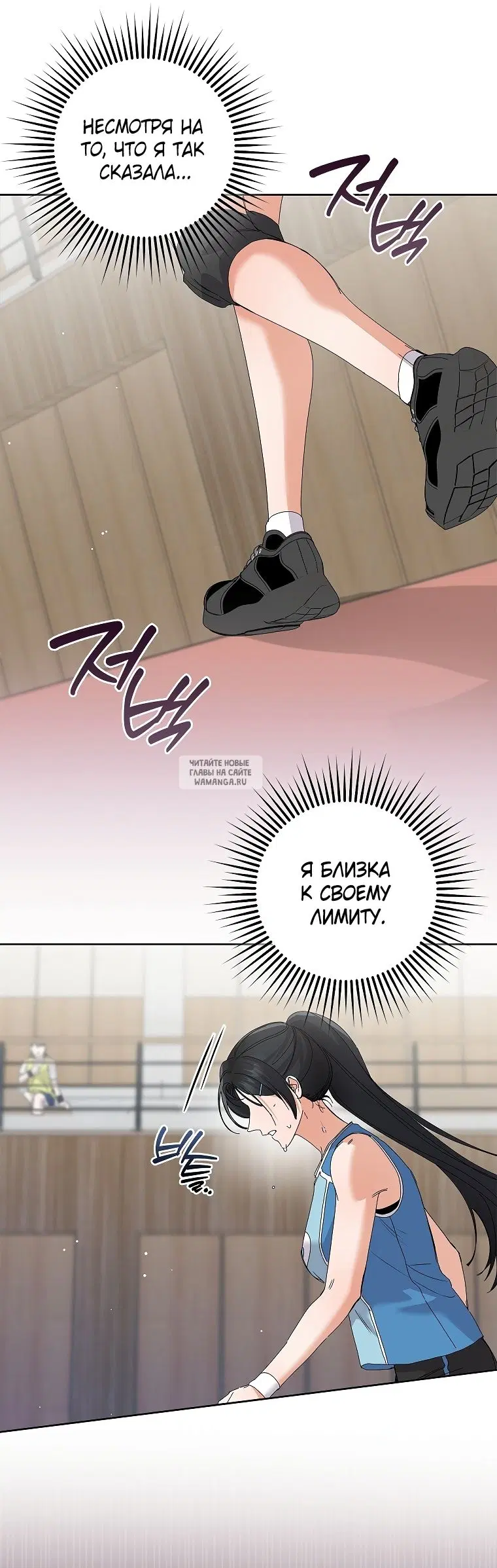 Page 42.000