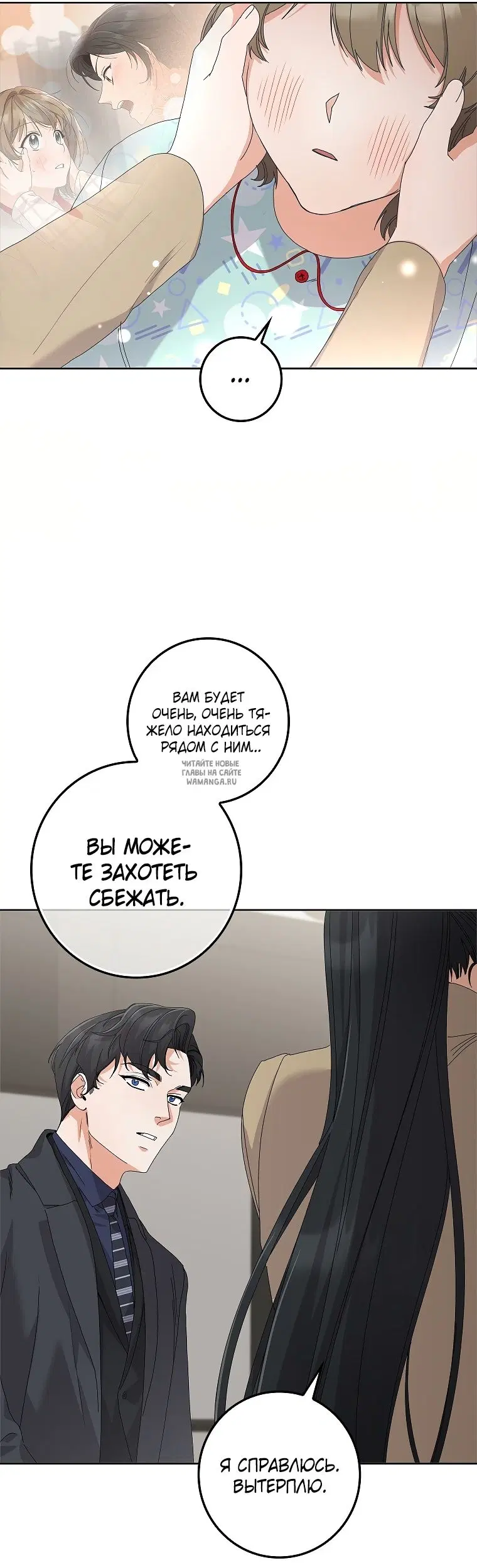 Page 42.000