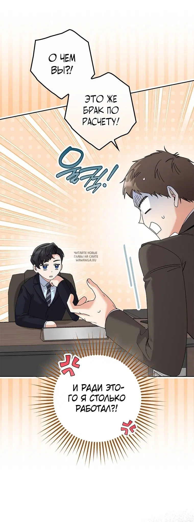 Page 42.000