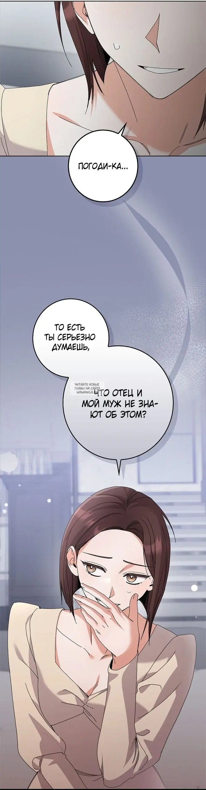 Page 42.000