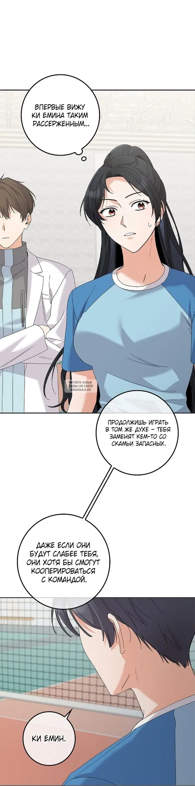 Page 42.000
