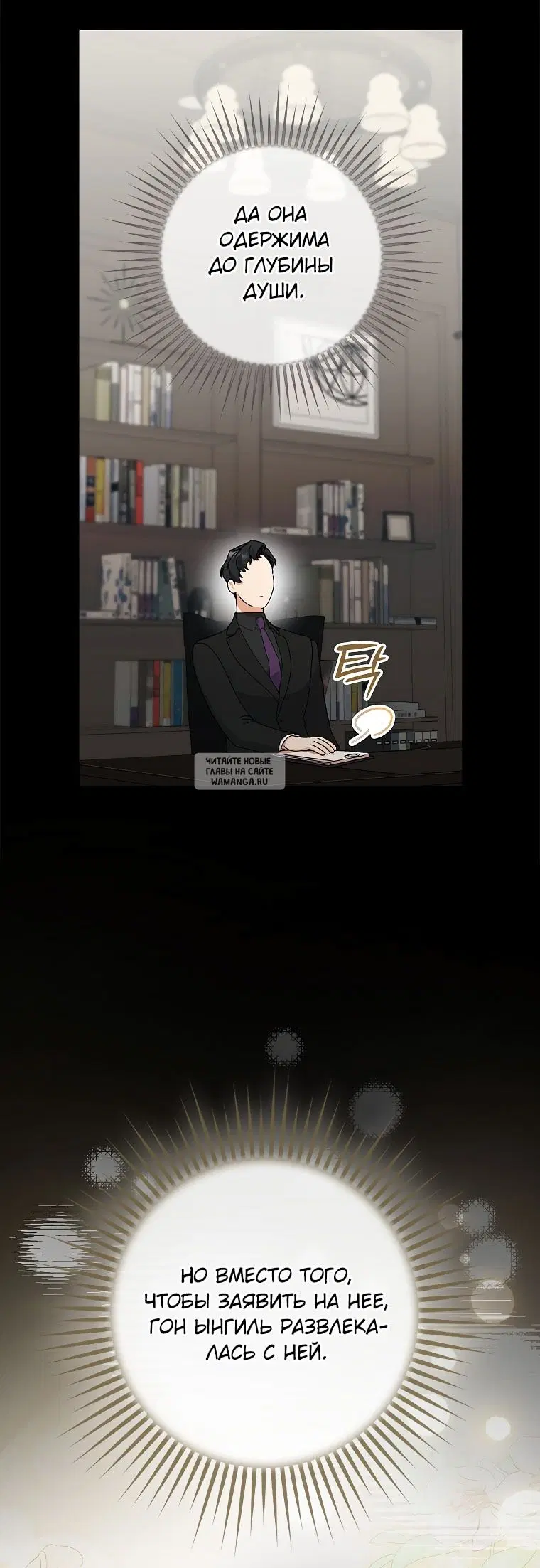 Page 42.000