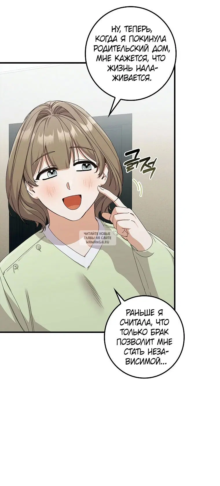 Page 42.000