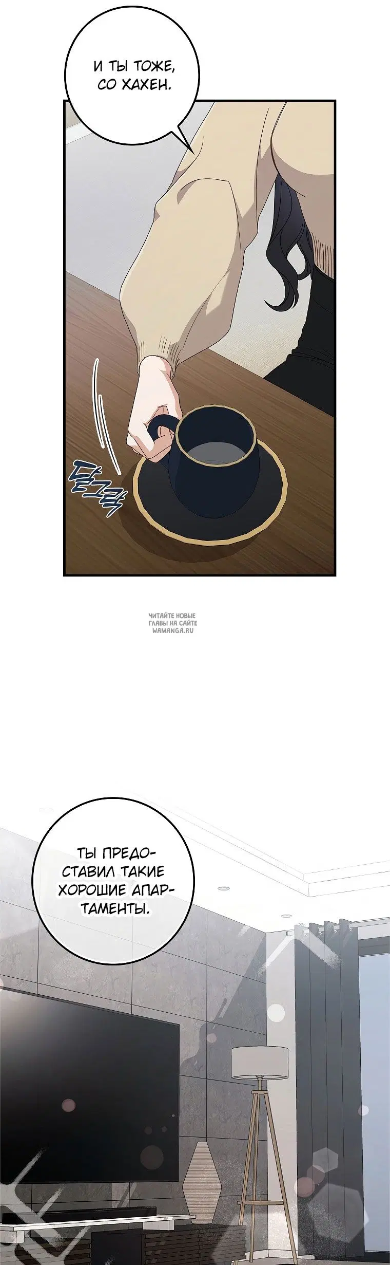 Page 42.000