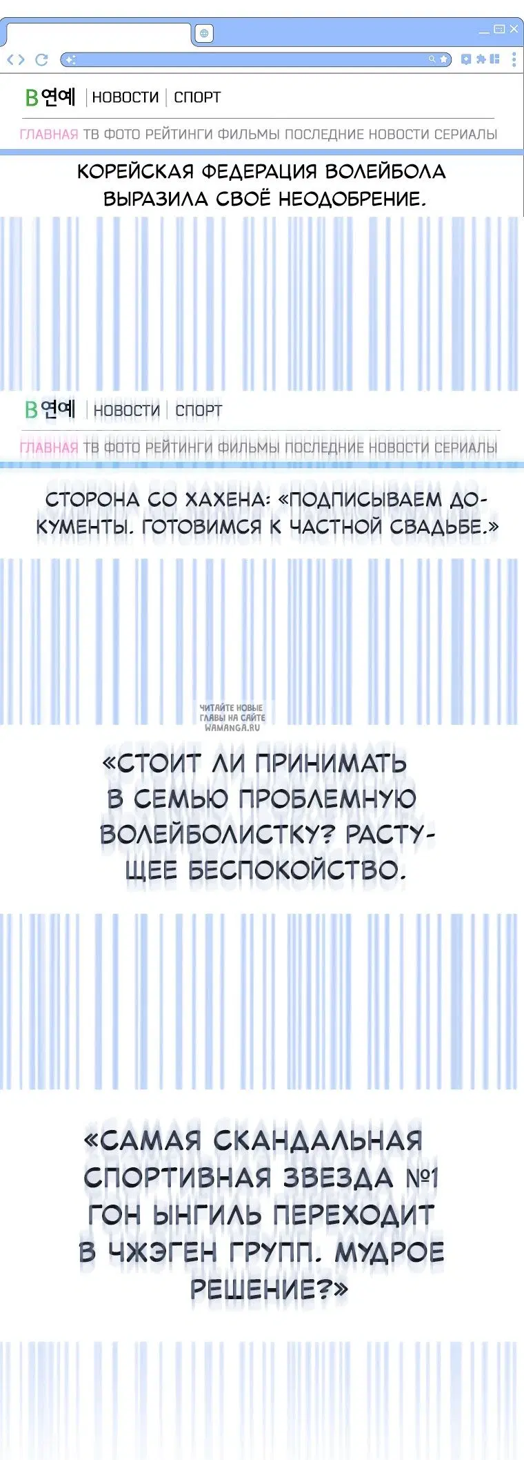 Page 42.000