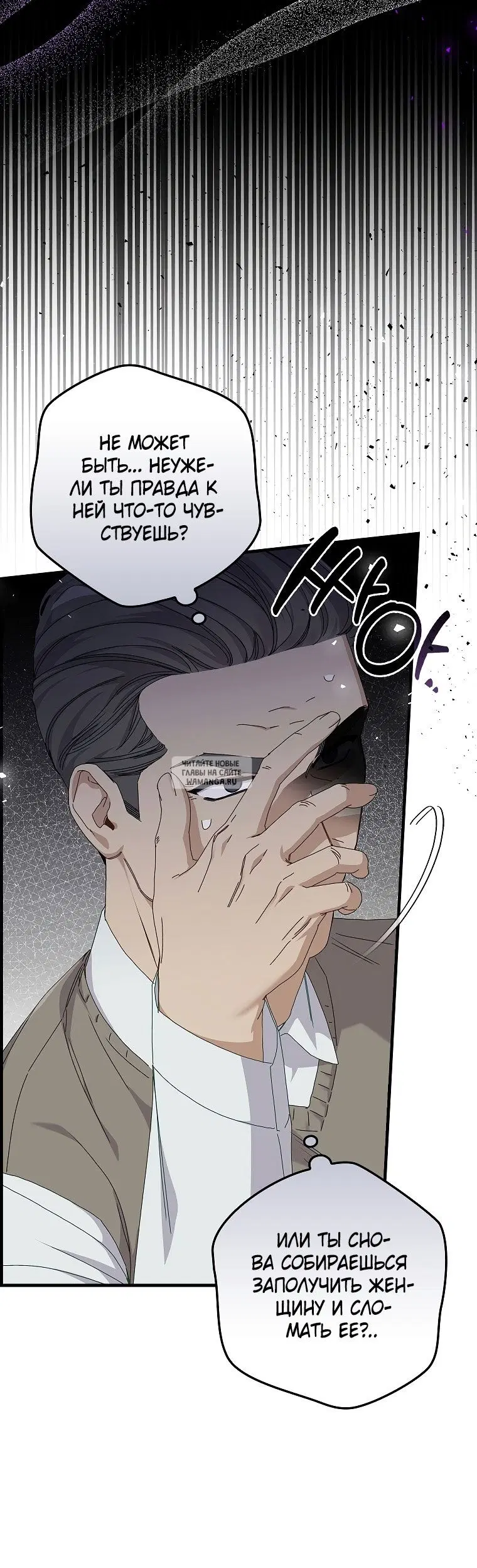 Page 42.000