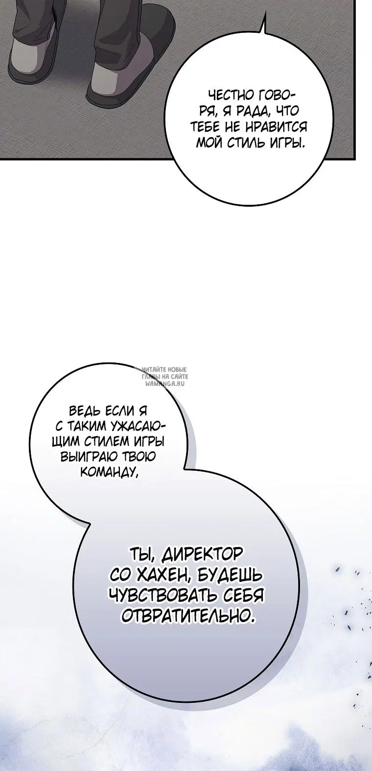 Page 42.000