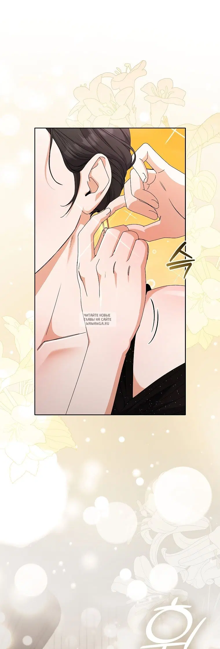 Page 42.000