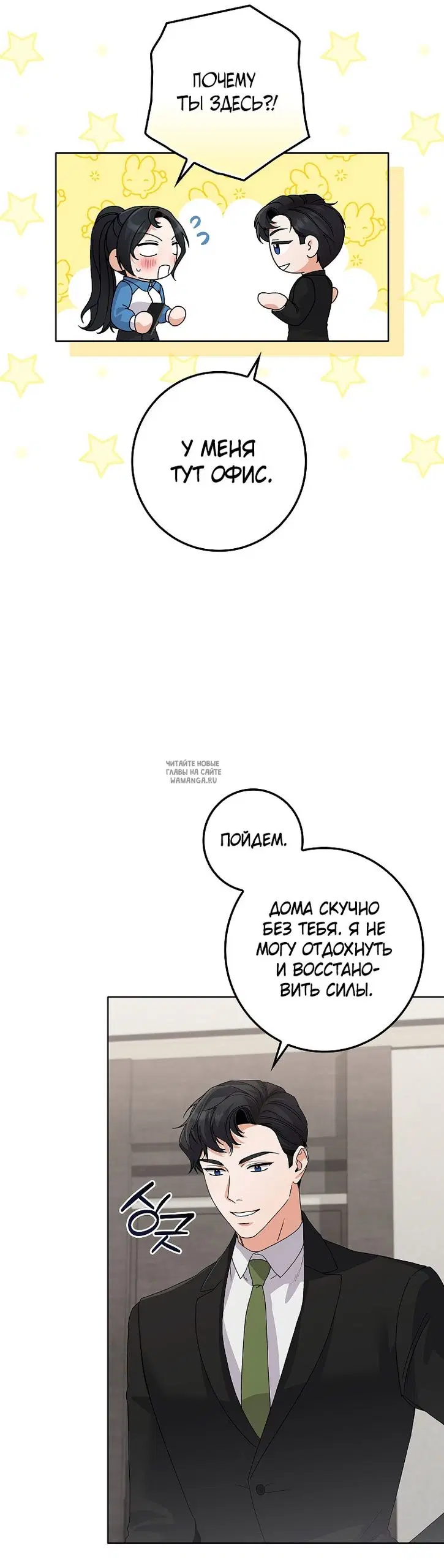 Page 43.000