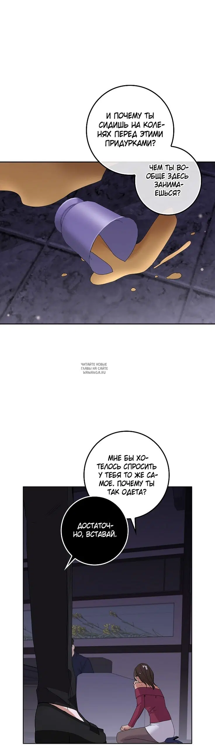 Page 43.000