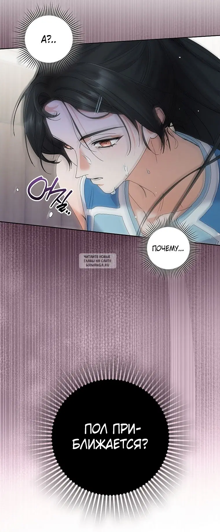 Page 43.000