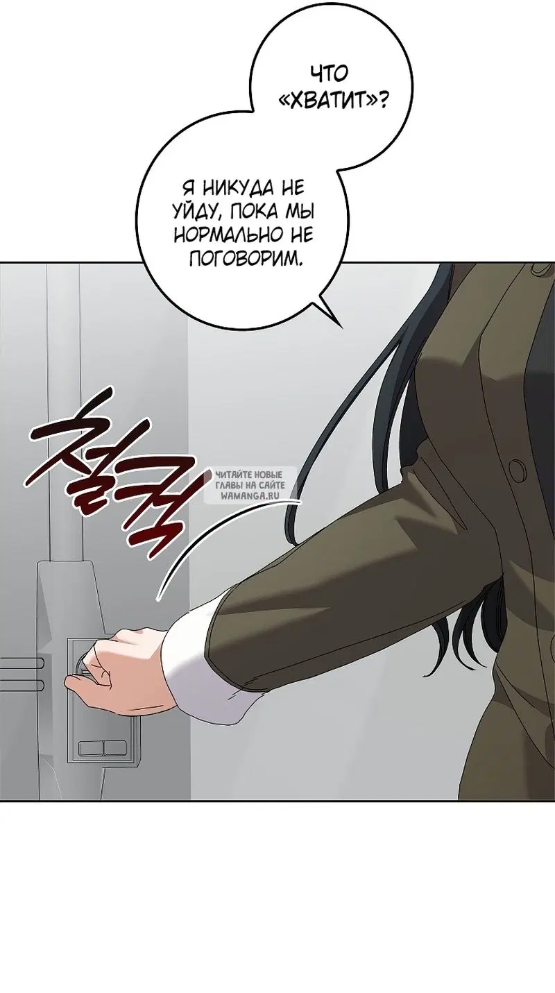 Page 43.000