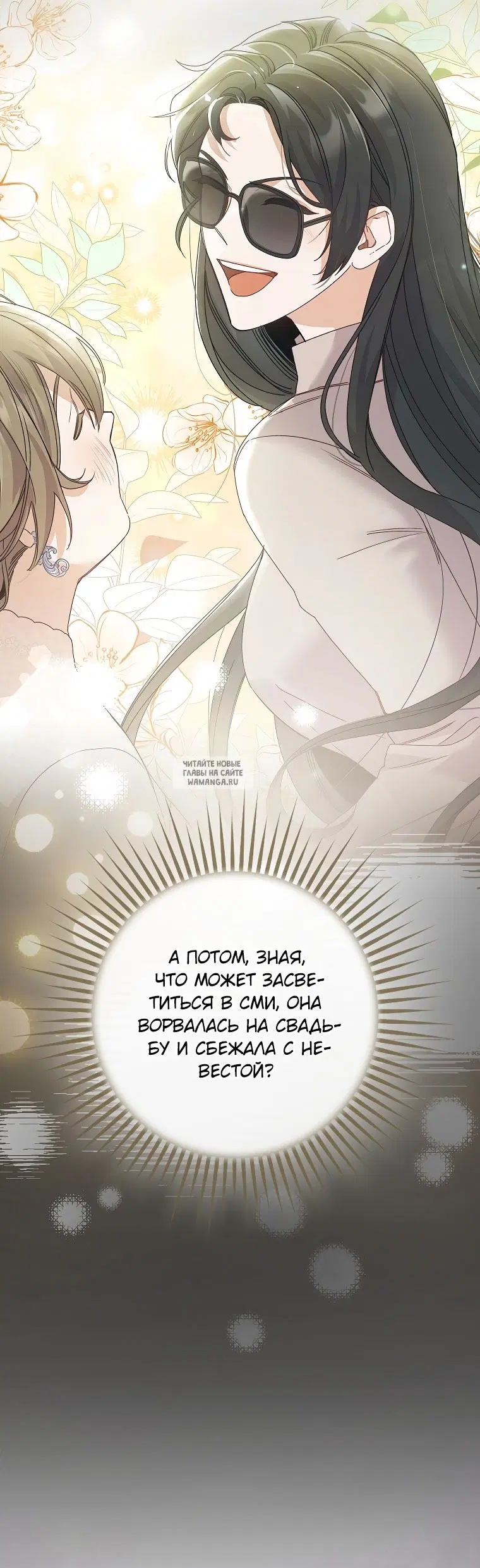 Page 43.000