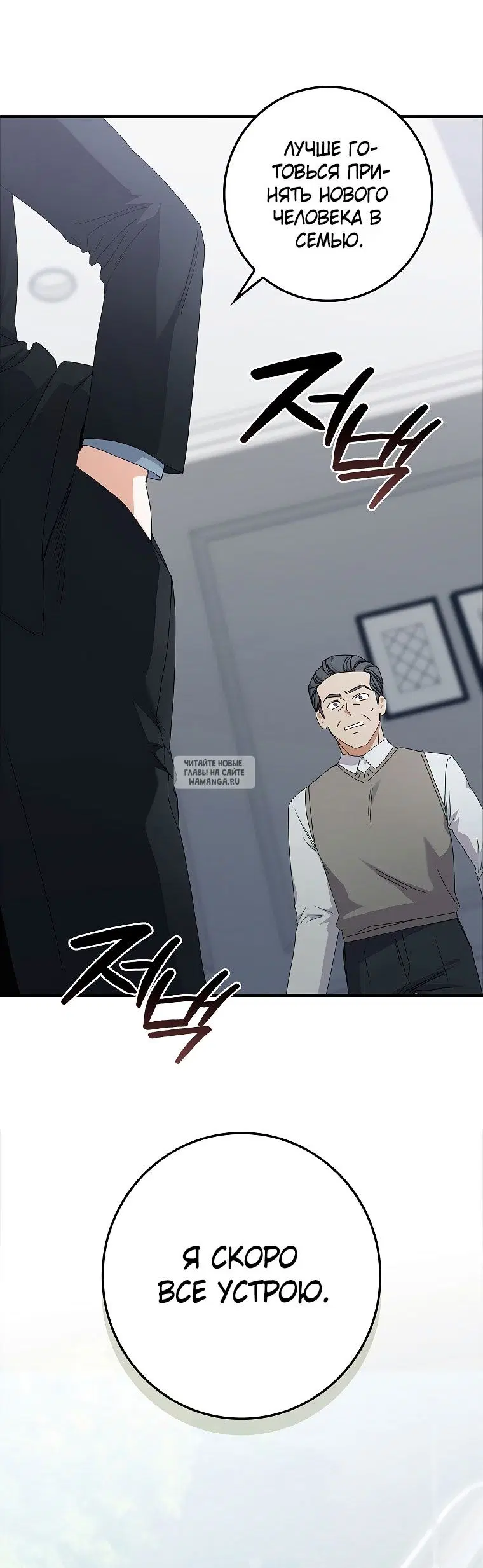 Page 43.000