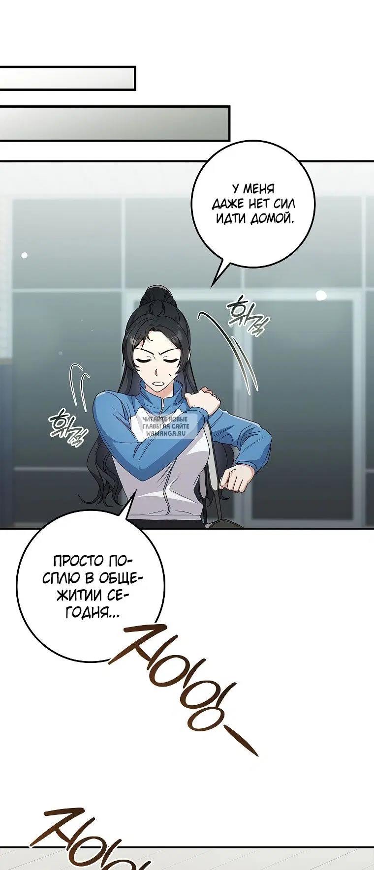 Page 43.000