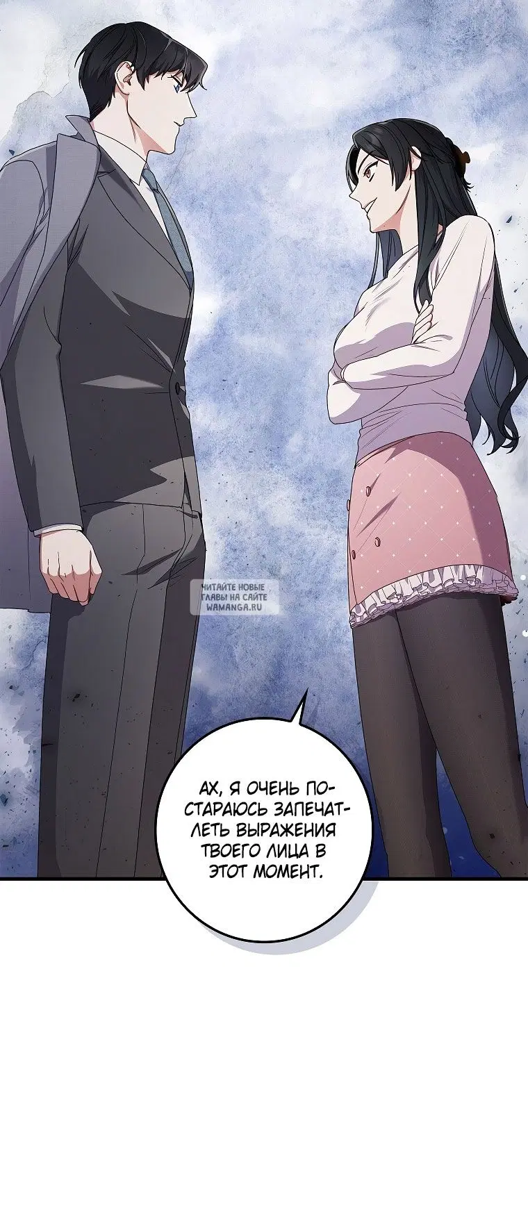 Page 43.000