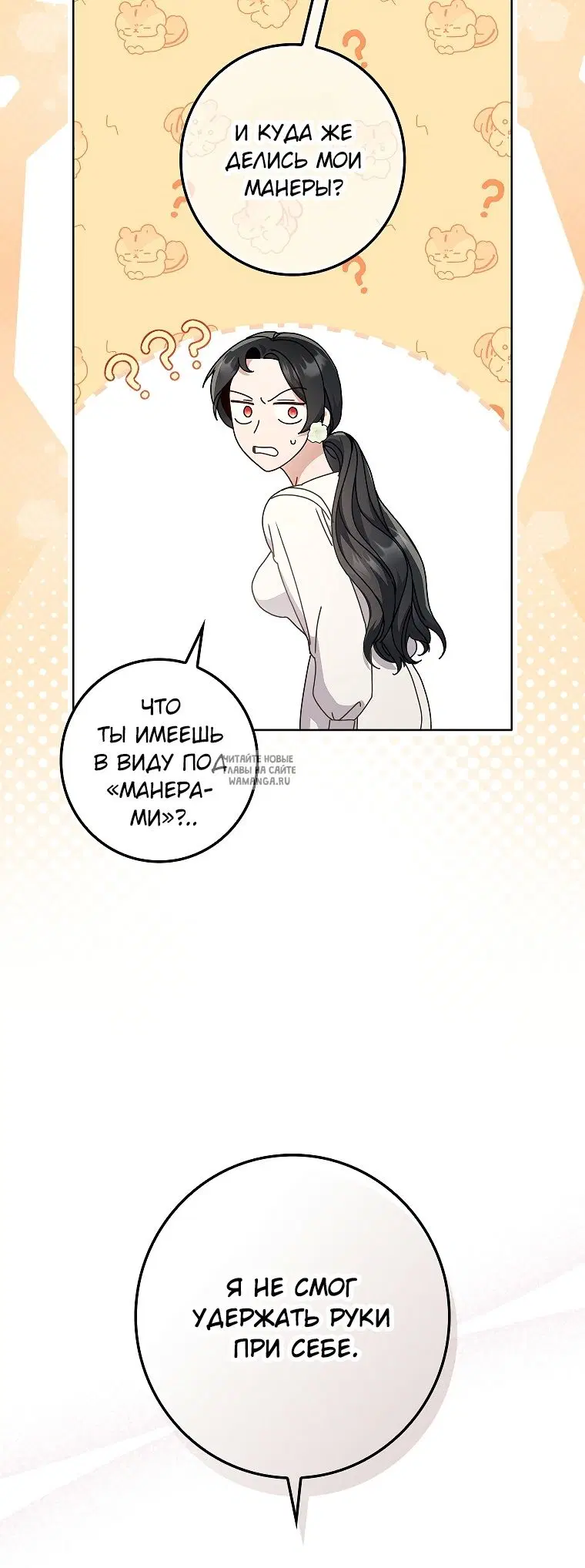 Page 43.000