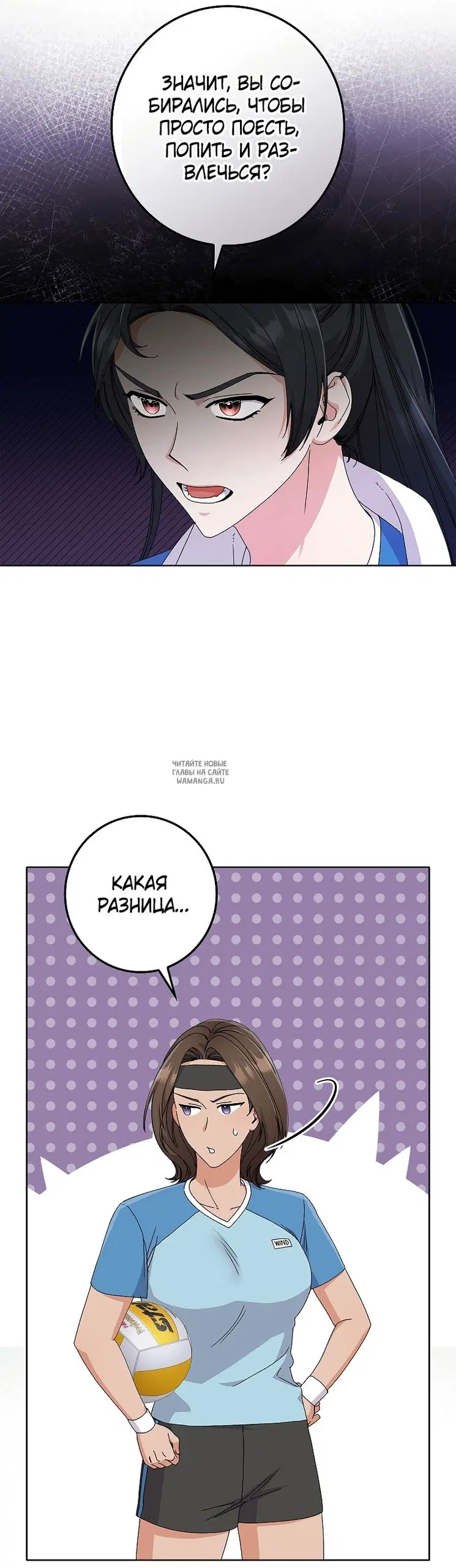 Page 43.000