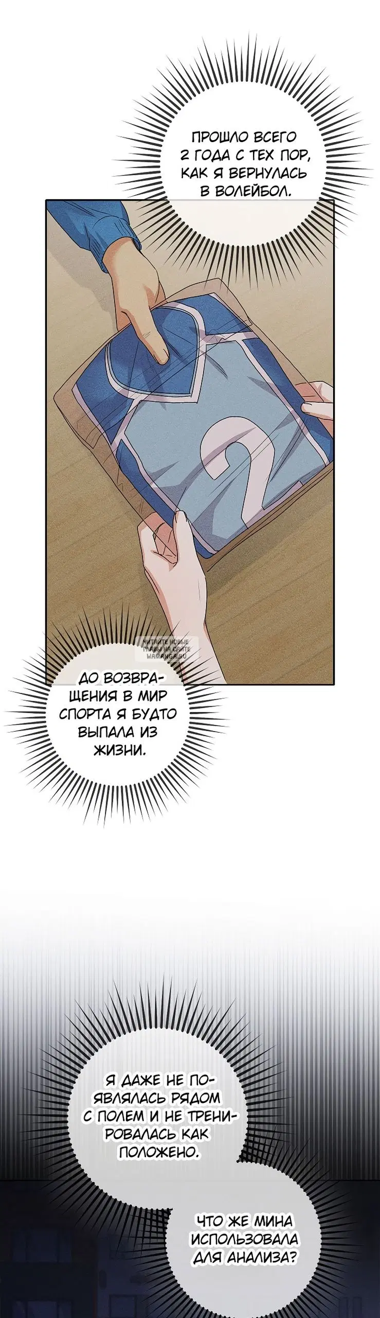 Page 54.000