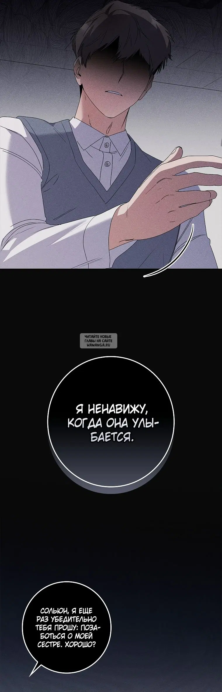 Page 54.000