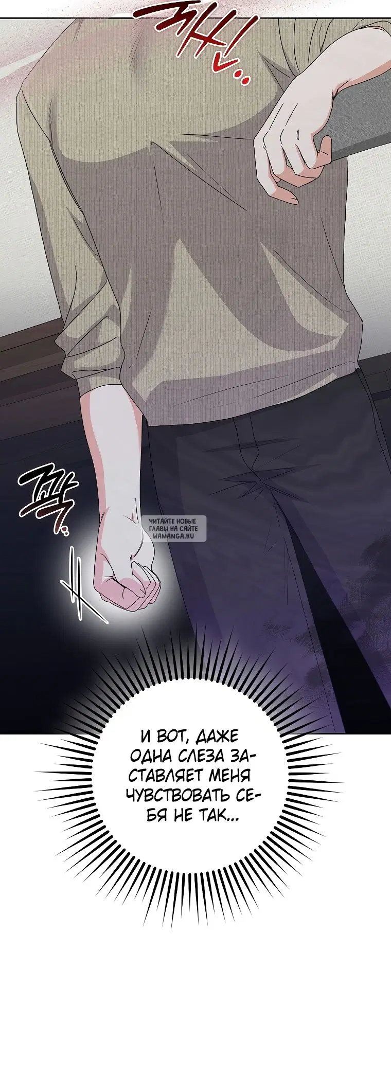 Page 54.000