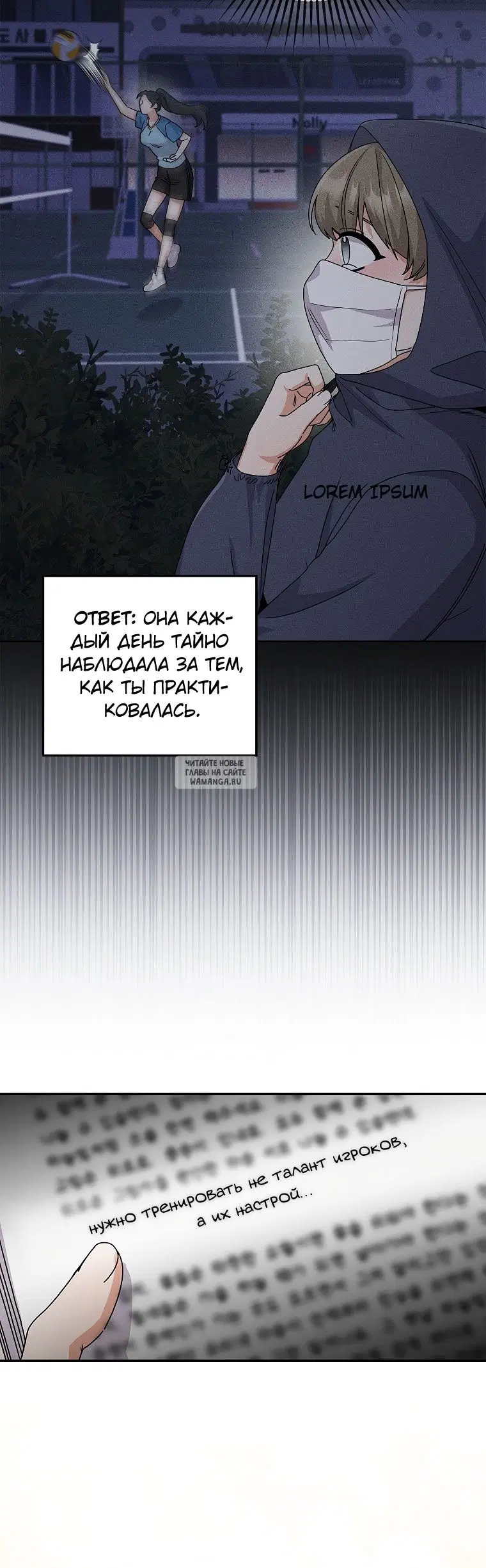 Page 55.000