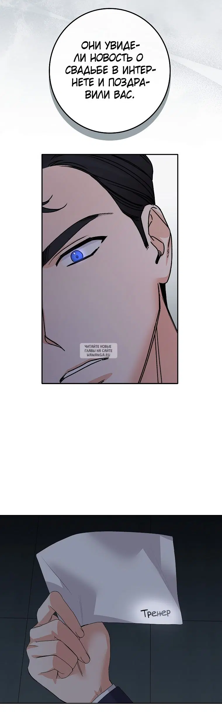 Page 55.000