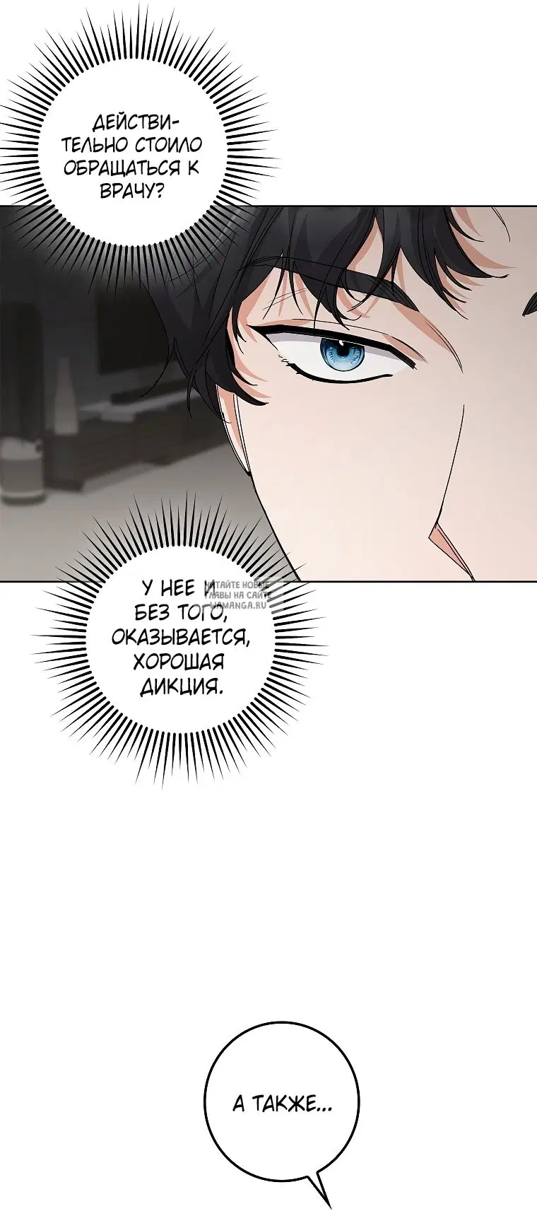 Page 55.000