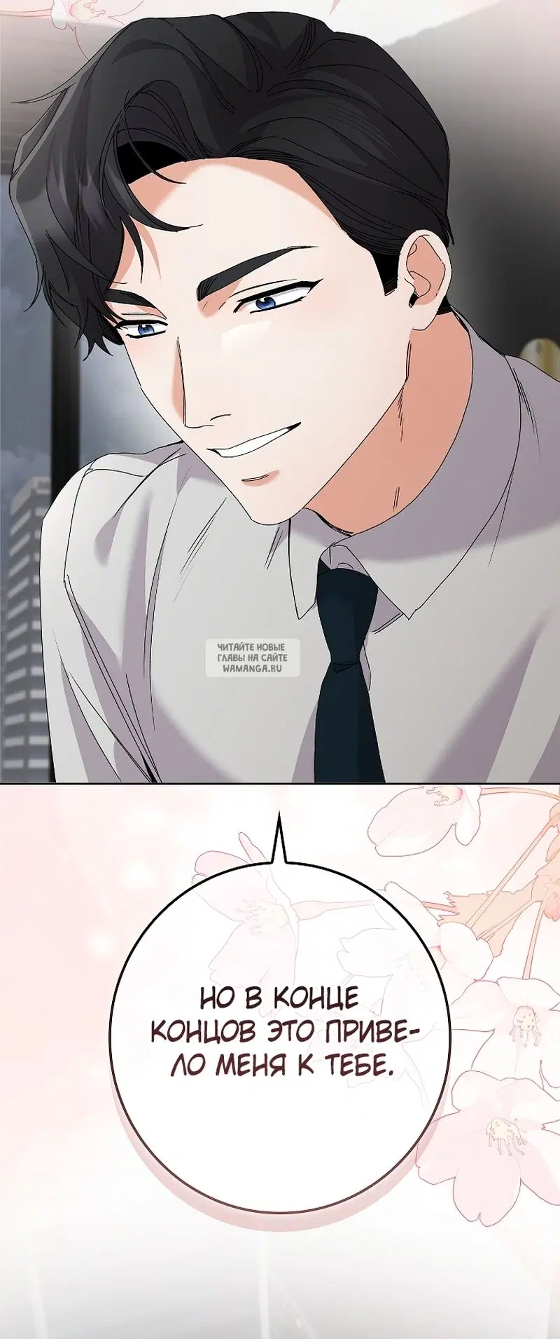 Page 55.000