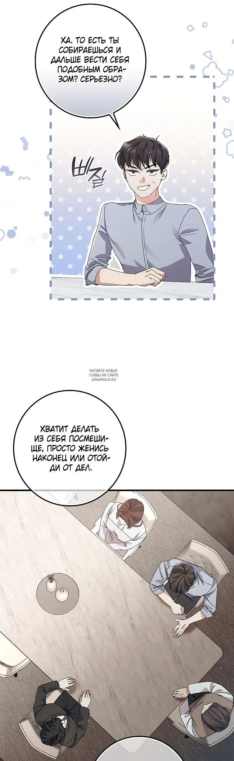 Page 55.000
