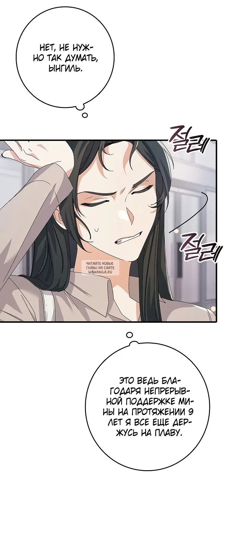 Page 55.000
