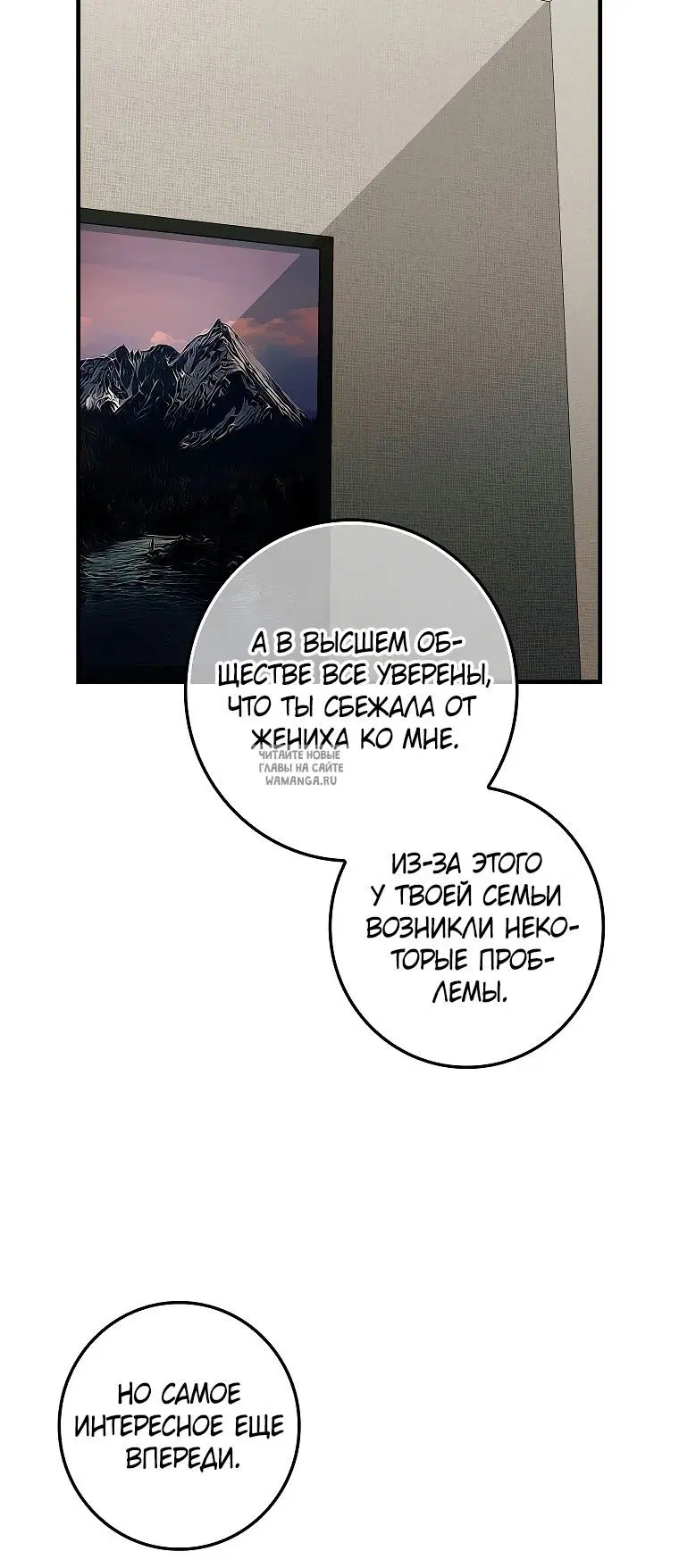 Page 55.000