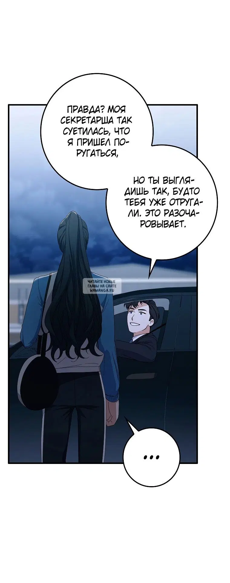 Page 55.000