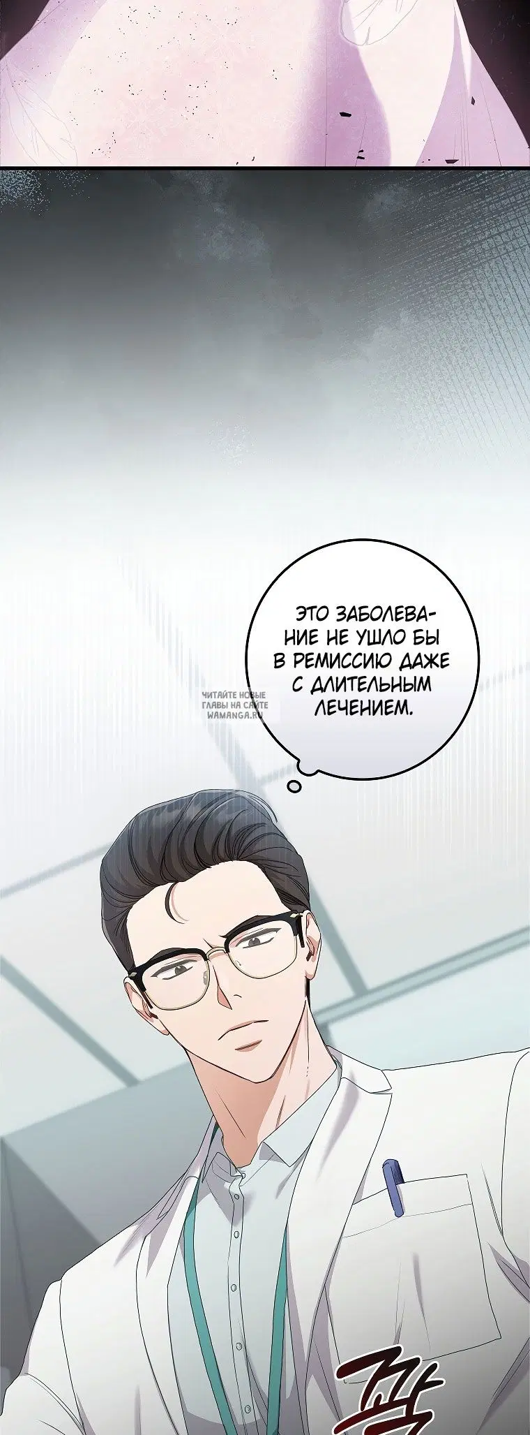 Page 55.000
