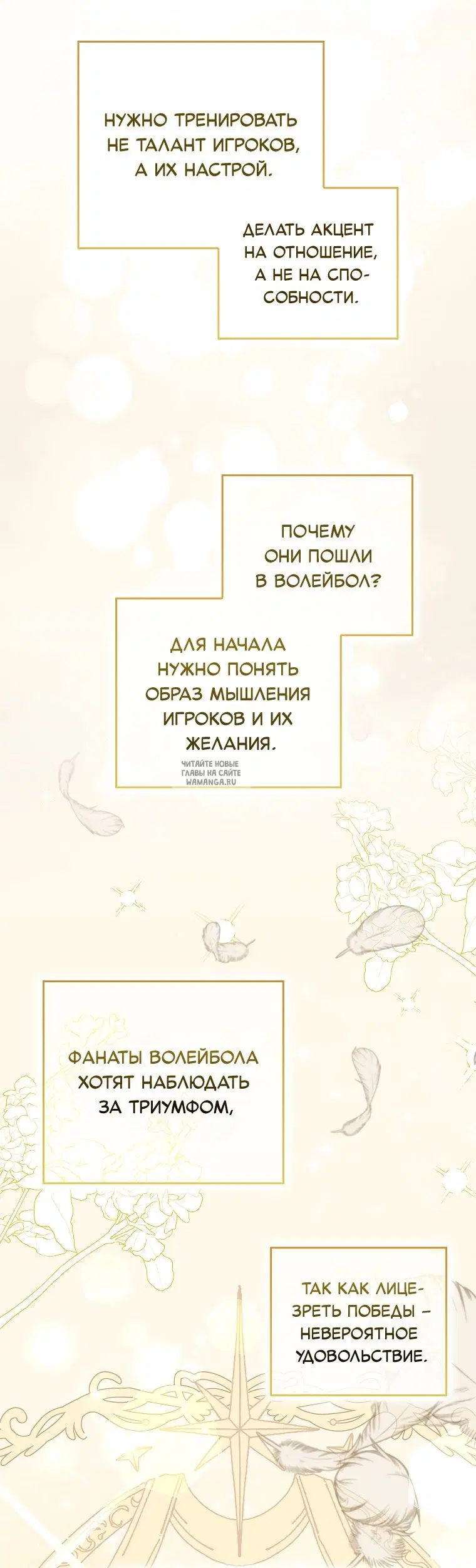 Page 56.000