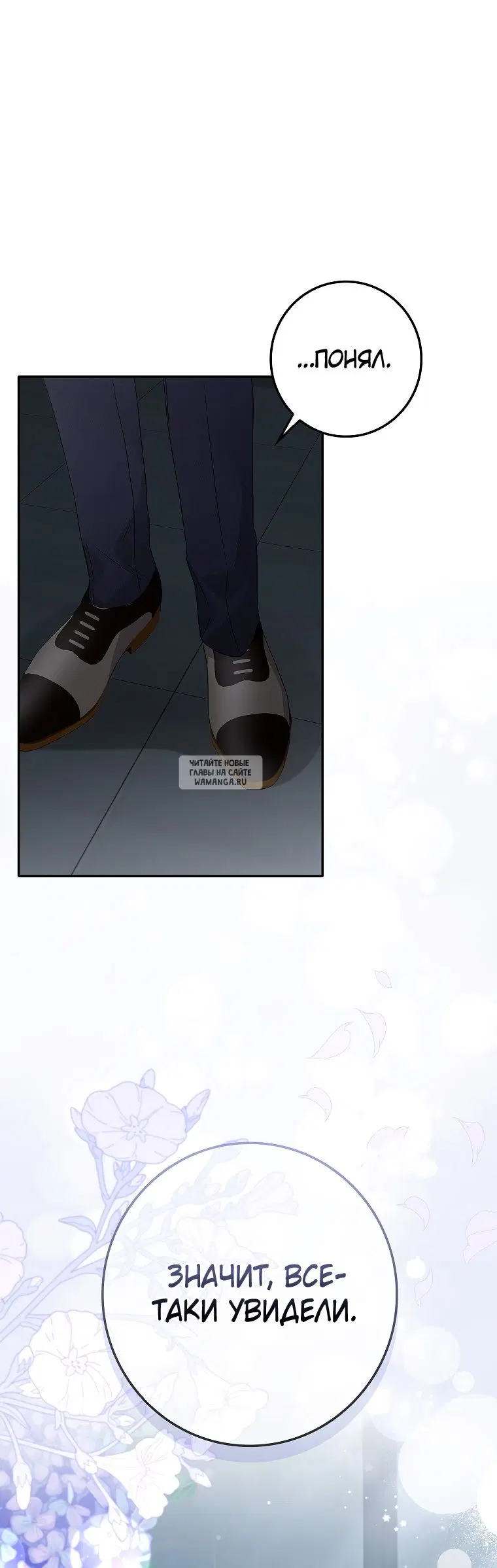 Page 56.000