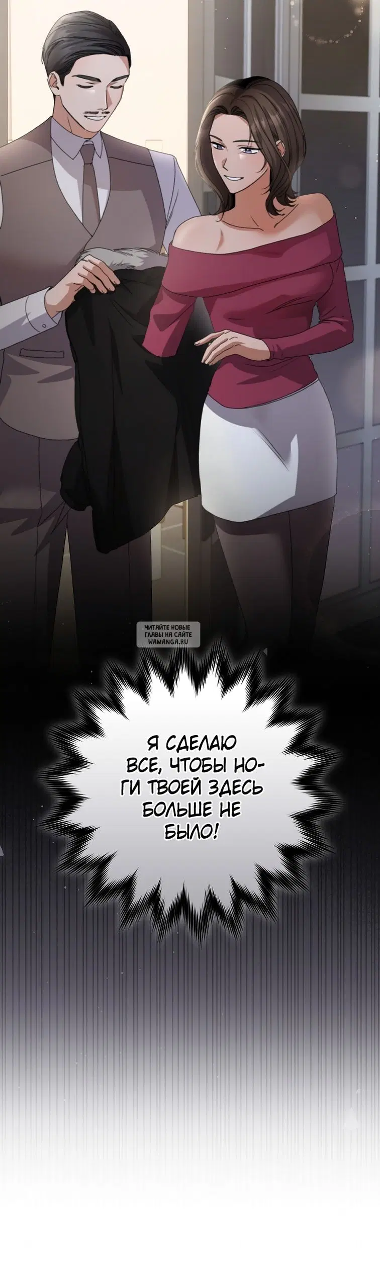 Page 56.000