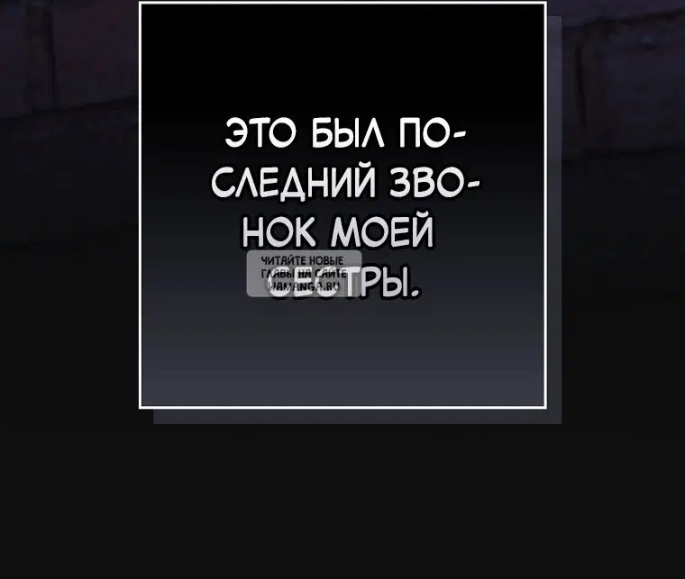 Page 56.000