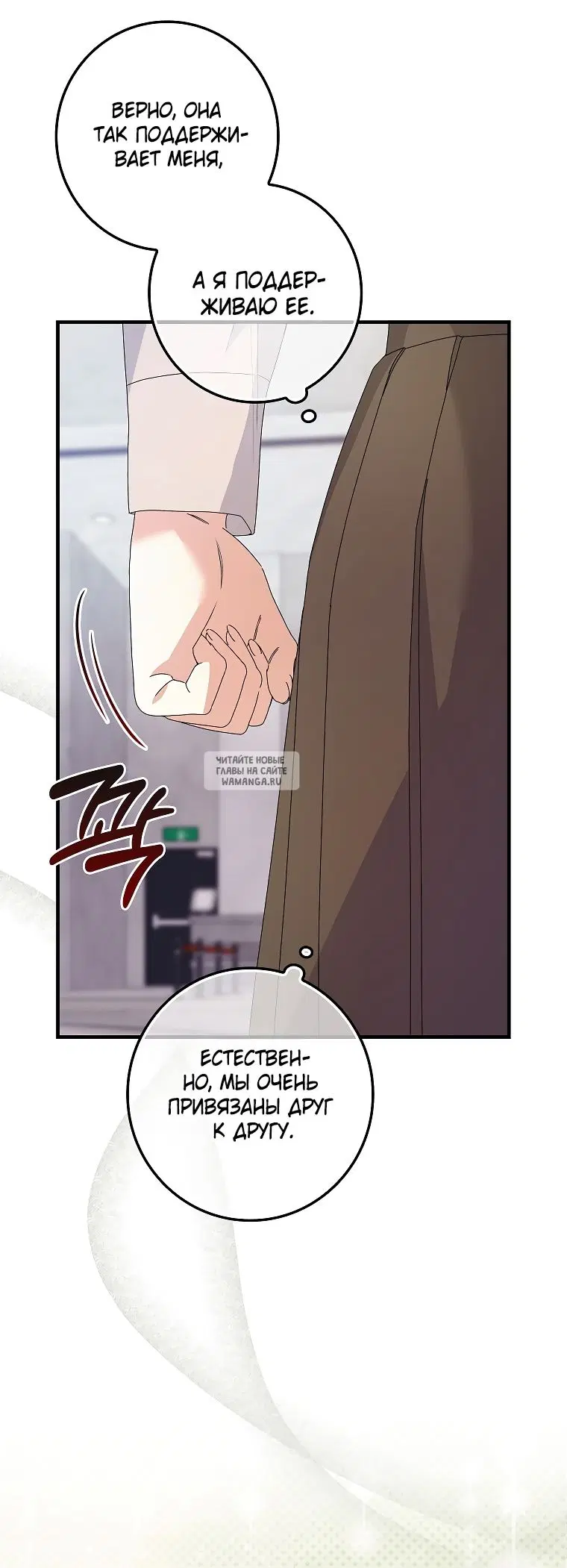 Page 56.000