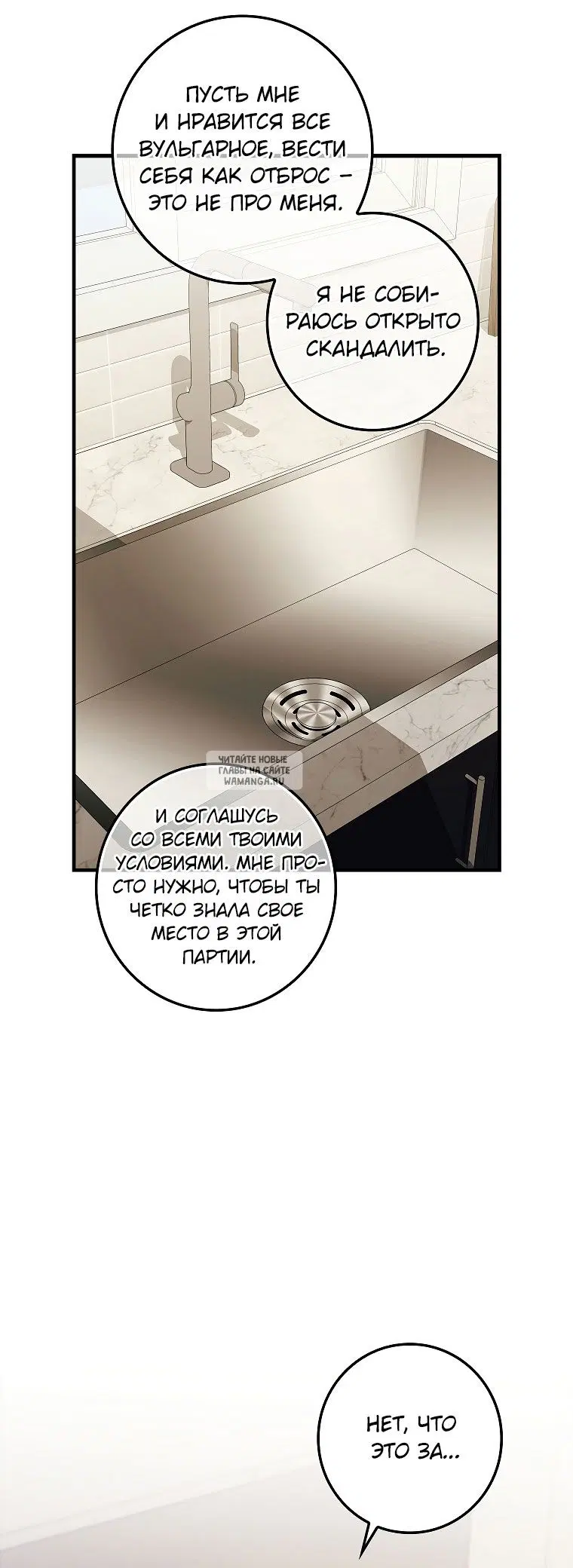 Page 56.000
