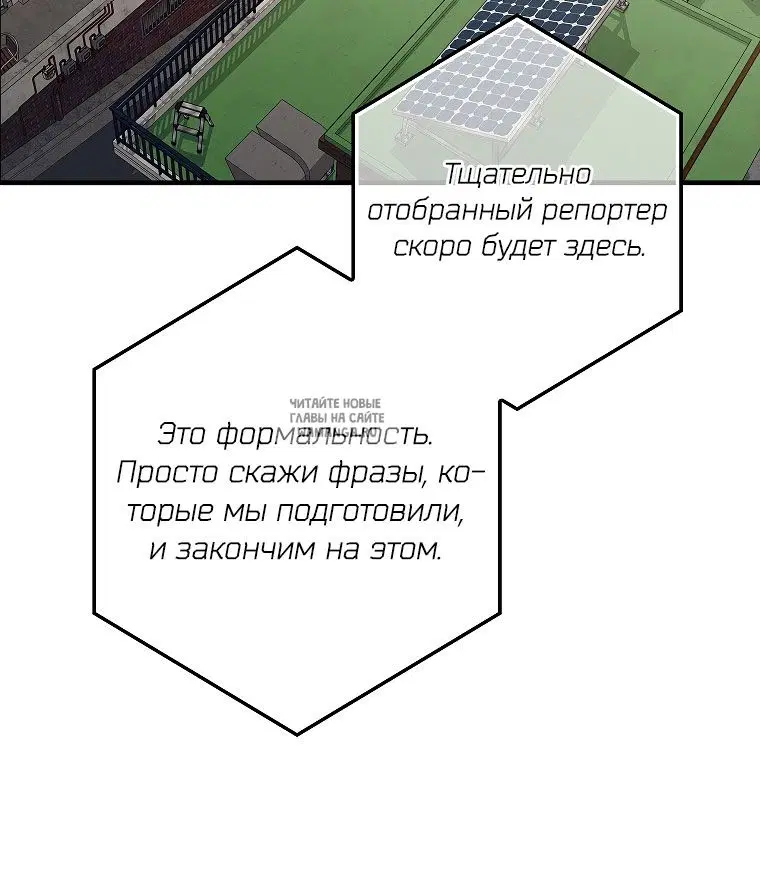 Page 56.000