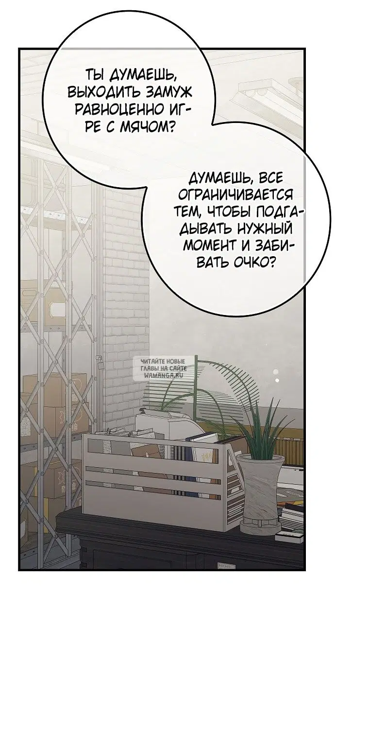 Page 56.000