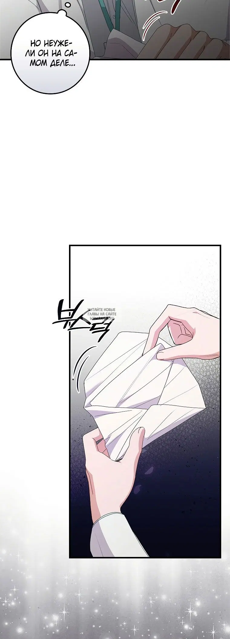 Page 56.000