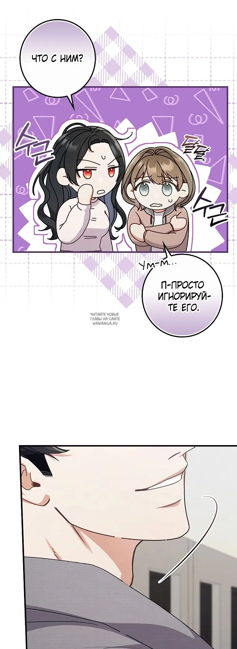 Page 56.000